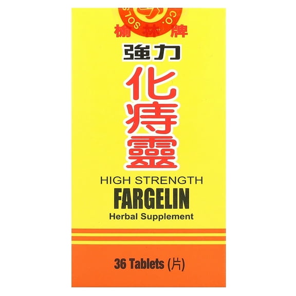 Chu Kiang Brand Yu Lam Brand, Fargelin, High Strength , 36 Tablets