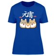 thumbnail image 1 of Chubby Cartoon Dogs Family T-Shirt Women -Image by Shutterstock, Female Small, 1 of 2