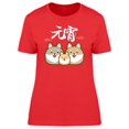 thumbnail image 1 of Chubby Cartoon Dogs Family T-Shirt Women -Image by Shutterstock, Female x-Large, 1 of 2