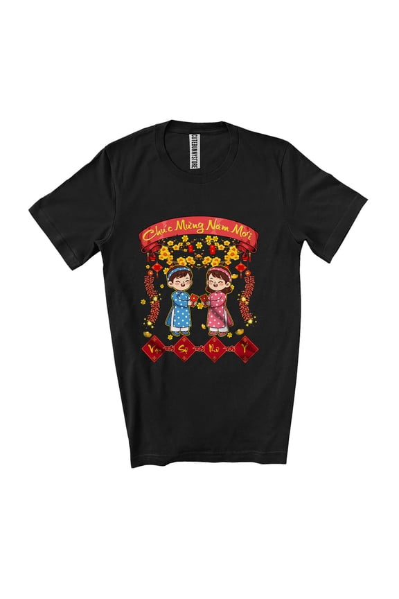 Chuc Mung Nam Moi; Joyful Vietnamese Lunar New Year Boy Girl Van Su Nhu Y Unisex T-Shirt