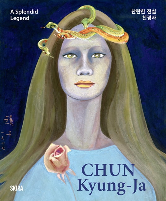 Chun Kyung-Ja: A Splendid Legend, (Hardcover)