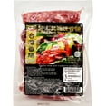 thumbnail image 1 of Chun Wei Sweet Pork Sausage, 1 of 3