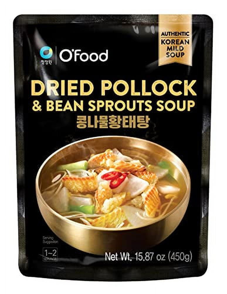 Soup Pot – Obakki