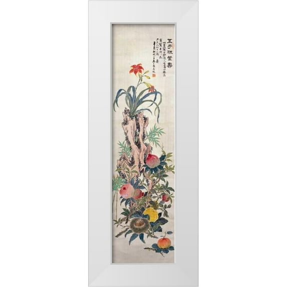 Chung-Shik, Ahn 7x14 White Modern Wood Framed Museum Art Print Titled - Flowers and Flutes