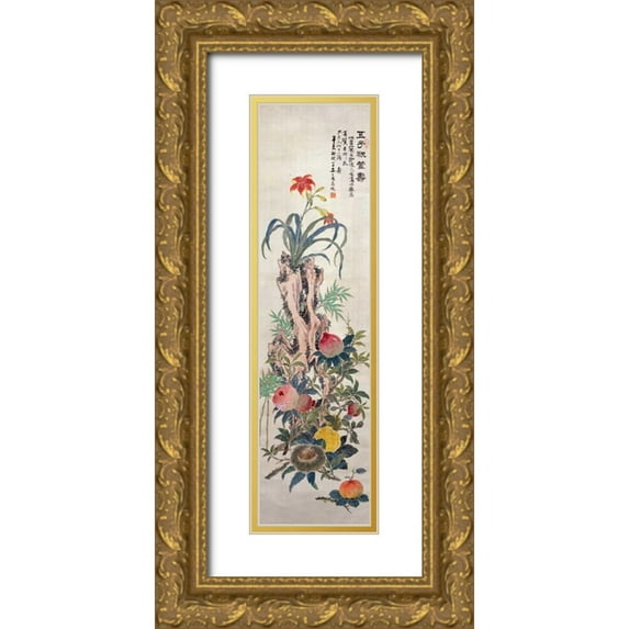 Chung-Shik, Ahn 9x24 Gold Ornate Wood Framed with Double Matting Museum Art Print Titled - Flowers and Flutes