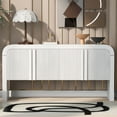 thumbnail image 1 of Harper & Bright Designs Modern 4 Door Striped Buffet Cabinet Sideboard with Curved Corners, Wood Accent Cabinet with Adjustable Shelves for Entryway and Living Room, White, 1 of 14
