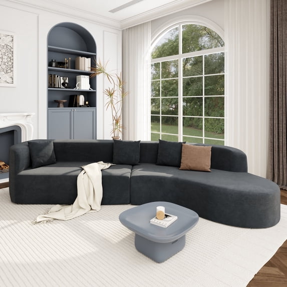 Harper & Bright Designs Modern Curved Floor Sofa Set, Modular Sectional Sponge Couch for Living Room, 2 PC Free Combination No Assembly Foam-Filled Sofa, Gray