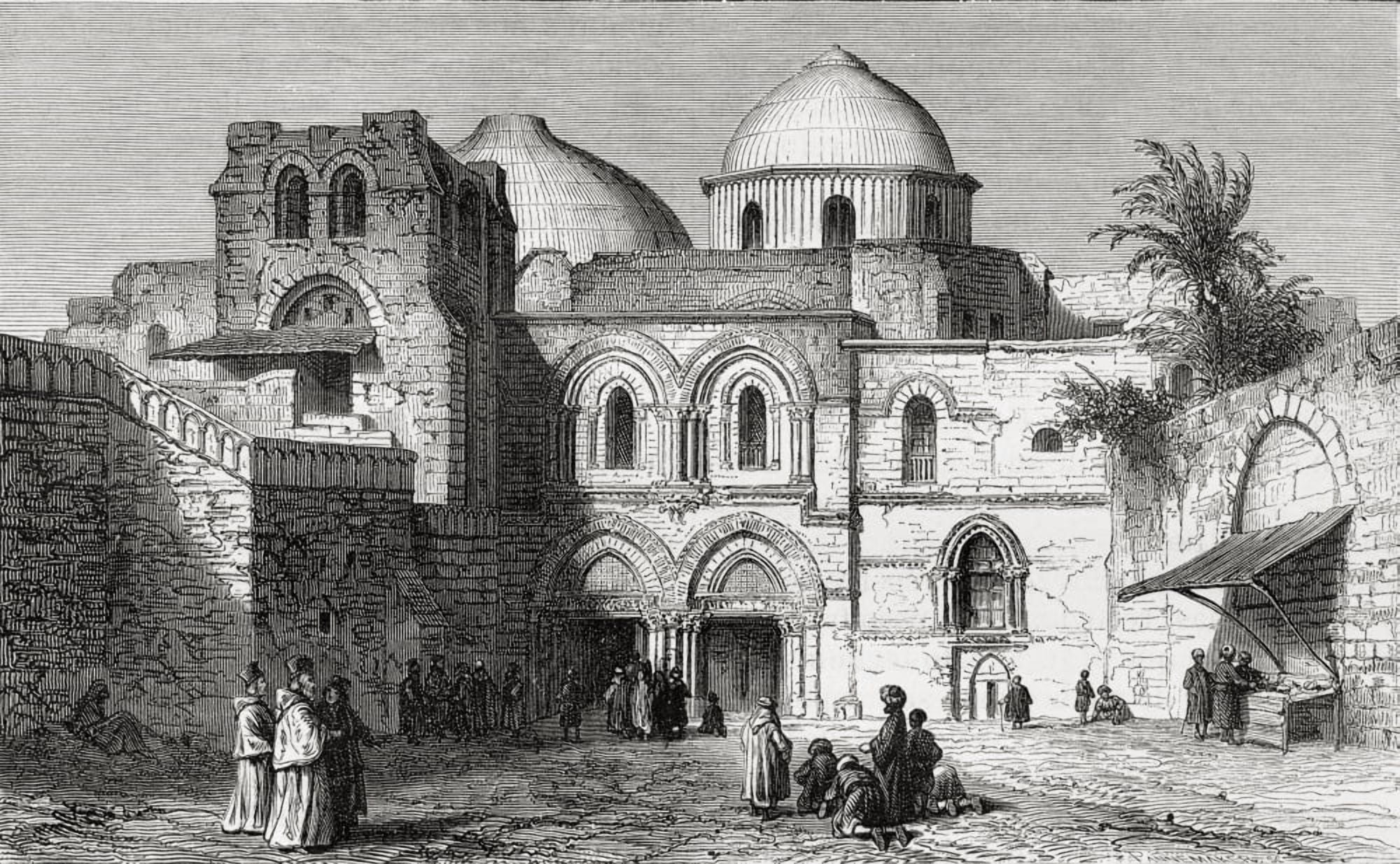 The Church Of The Holy Sepulchre In The Old City Of Jerusalem Palestine As It Was In The 19Th Century From El Mundo En La Mano Published 1875 Canvas Art - Ken Welsh Design Pics (18 x 11)