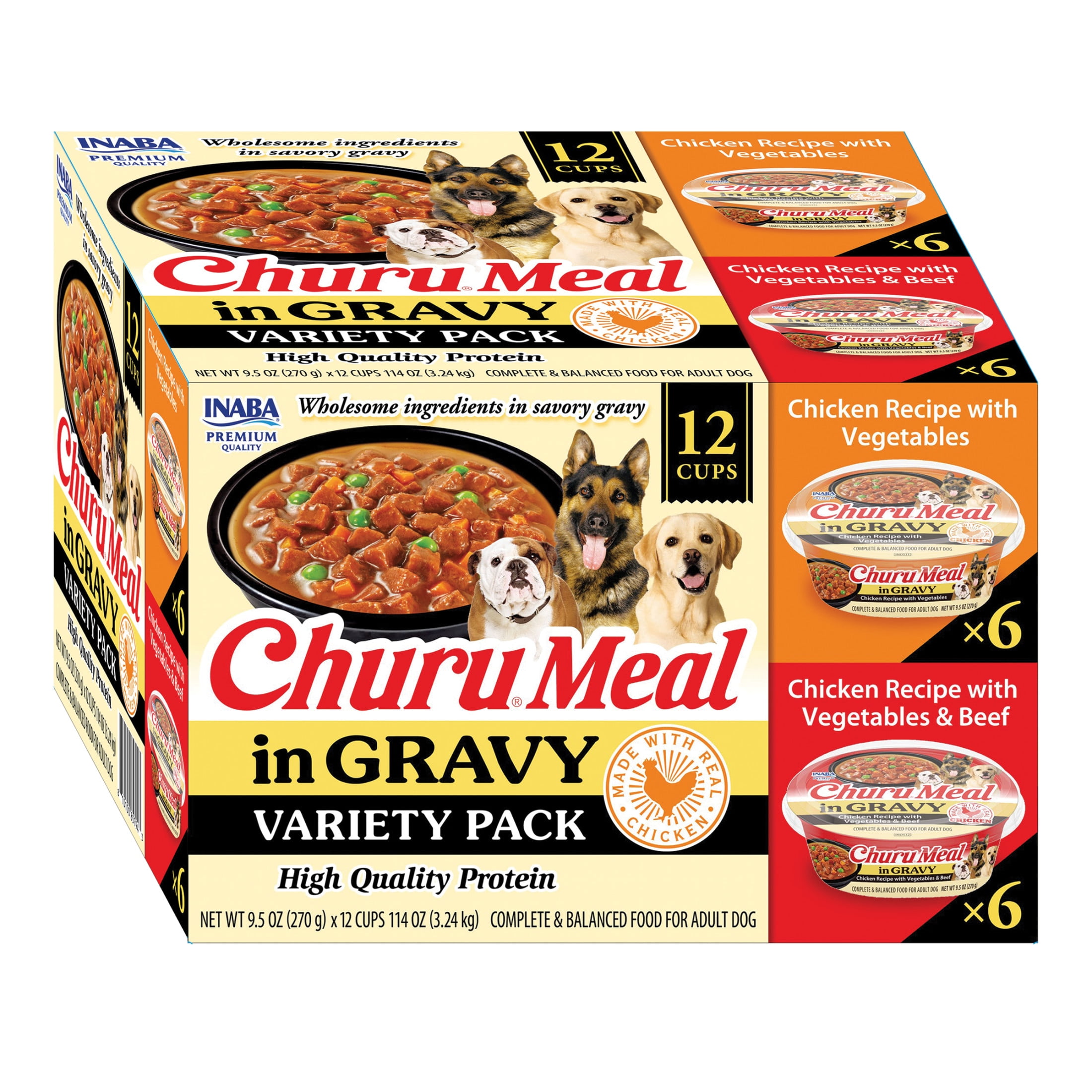 ドッグフード inaba Inaba Dog Food - Walmart.com