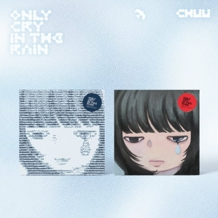 Atrp KPop Music & Performance Chuu Only Cry In The Rain Random Cover CD