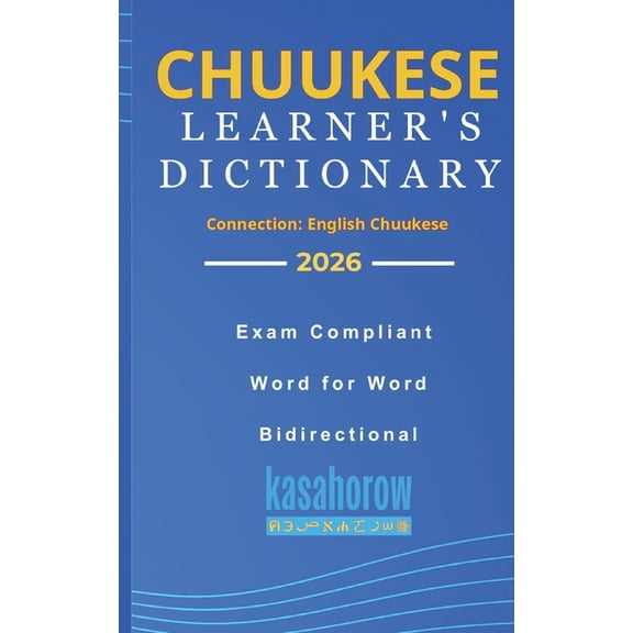 Connection: English Chuukese Chuukese Learner's Dictionary, Book 1, (Paperback)
