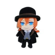 Chuya Nakahara S1 - Bungo Stray Dogs 8 Plush Great Eastern 52266