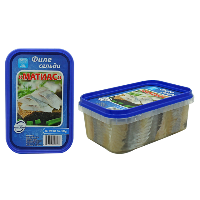 Chyudo Morey Matjes Herring In Oil 500G Tender Salted Herring Fillets