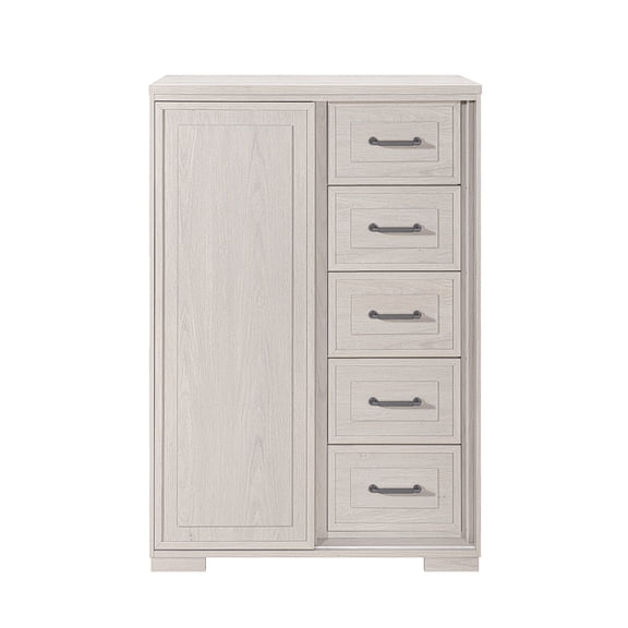 Ciara Beige Chest