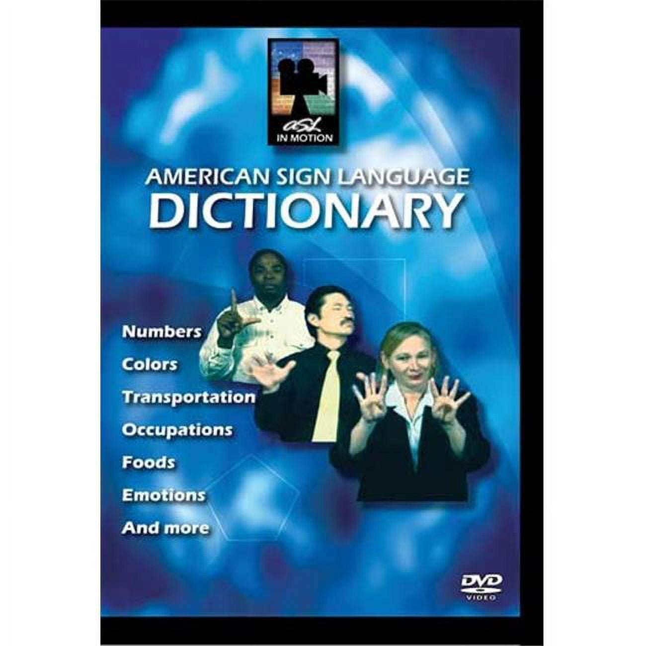 Sign Language Series 5-8 [DVD](中古品) Cicso Independent DVD020 American Sign Language Dictionary DVD