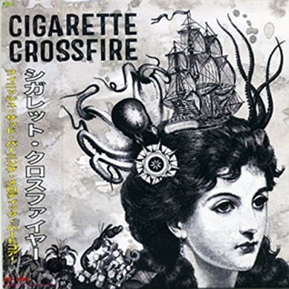 Cigarette Crossfire - Cigarette Crossfire Soundtrack - Rock - CD