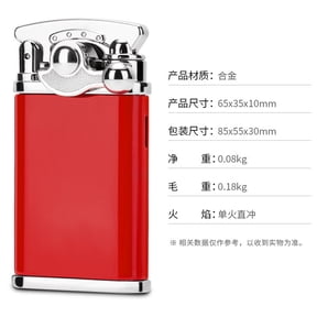 Cigarloong/Cigar Lighter Creative Portable Straight Punch Foreskin Body Cigarette Lighter Clb-22Cd2