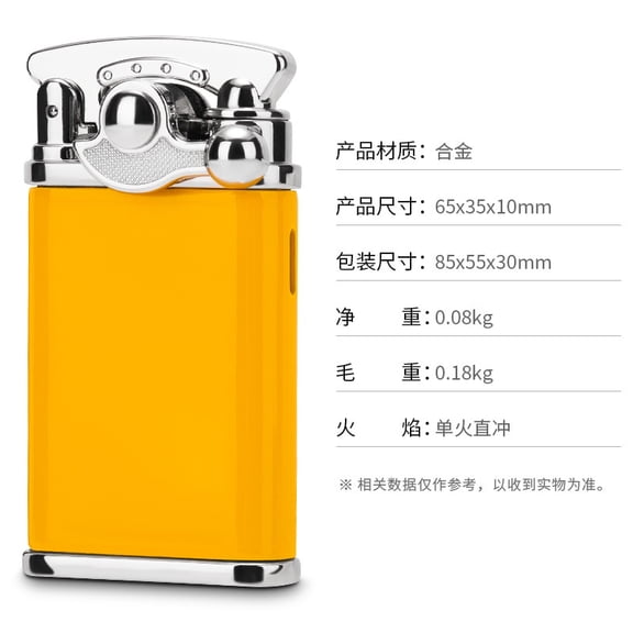Cigarloong/Cigar Lighter Creative Portable Straight Punch Foreskin Body Cigarette Lighter Clb-22Cd2