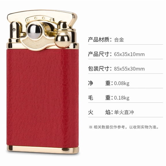 Cigarloong/Cigar Lighter Creative Portable Straight Punch Foreskin Body Cigarette Lighter Clb-22Cd2