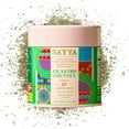 thumbnail image 1 of Satya Blends, Cilantro Seasoning 1.24oz, Herby Citrus, Multipurpose for Dips Marinades Seafood Vegetables Sauce, 1 of 8
