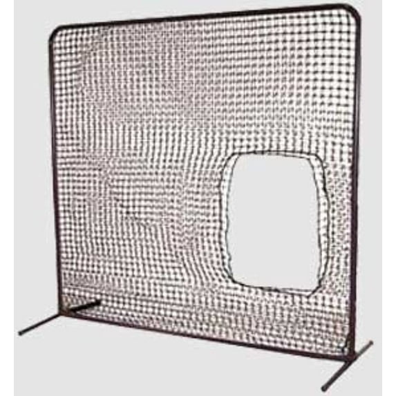 Cimarron 7x7 #42 Softball Net and Frame