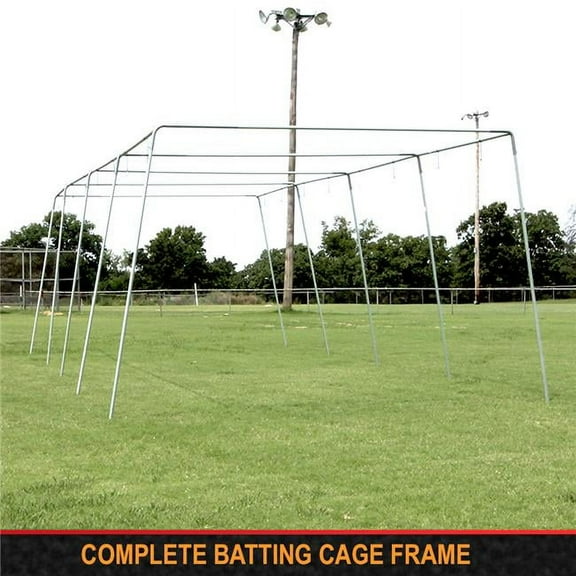 Cimarron Sports CMW-7022Comfr1.5 70 x 12 x 12 ft. 1.5 in. Complete Batting Cage Frame