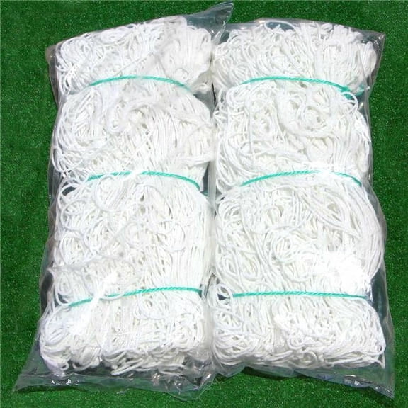 Cimarron Sports CMW-72127SN 7 x 21 x 2 x 7 ft. 4 mm Soccer Net