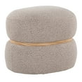 thumbnail image 1 of Cinch Contemporary Pouf Ottoman in Beige Fabric and Natural Wood by, 1 of 5