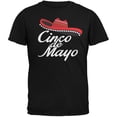 thumbnail image 1 of Cinco De Mayo - Celebration Sombrero Hat Black Adult T-Shirt - Large, 1 of 1