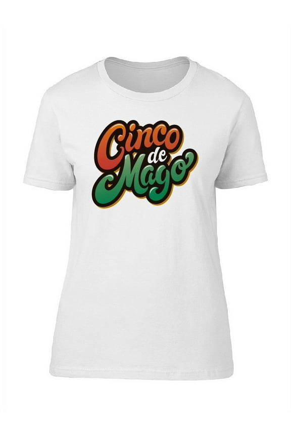 Cinco De Mayo Colorful Font T-Shirt Men -Image by Shutterstock, Male x-Large