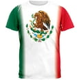 thumbnail image 1 of Cinco De Mayo - Mexican Flag All Over Adult T-Shirt - Medium, 1 of 2