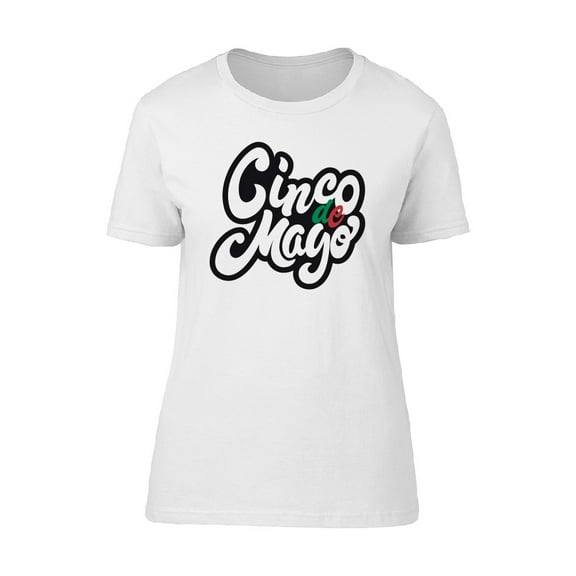 Cinco De Mayo T-Shirt Men -Image by Shutterstock, Male 4X-Large