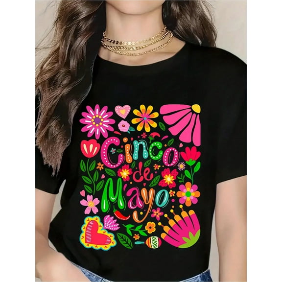 Cinco De Mayo T-Shirt For Women - Colorful Mexican Fiesta Design With Flowers, Sombrero, And Traditional Motifs - Perfect For Cinco De Mayo Celebration, Party Wear, Holiday