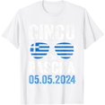 Cinco De Pascha Greece Flag Funny Greek Easter Cinco de Mayo TShirt