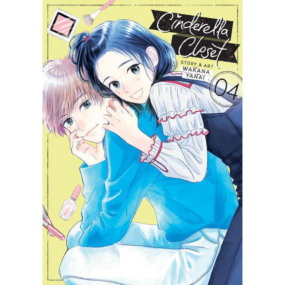 Cinderella Closet: Cinderella Closet Vol. 4 (Series #4) (Paperback)