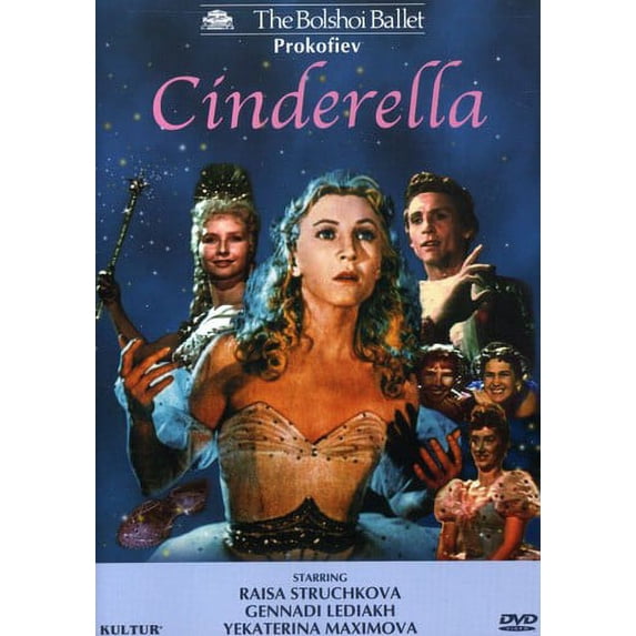 Cinderella (DVD)