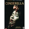 thumbnail image 1 of Cinderella, 1 of 2