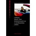 thumbnail image 1 of Pre-Owned Cinema, Space, and Polylocality in a Globalizing China (Hardcover) 0824833376 9780824833374, 1 of 1