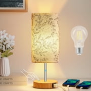 Cinkeda 3 Way Dimmable Single Table Lamp with USB Ports Leaf Print Shade 15" Touch Control Small Bedside Nightstand Lamp for Bedroom Living Room (1 Bulb)
