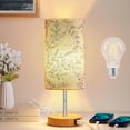 thumbnail image 1 of Cinkeda 3 Way Dimmable Single Table Lamp with USB Ports Leaf Print Shade 15" Touch Control Small Bedside Nightstand Lamp for Bedroom Living Room (1 Bulb), 1 of 12