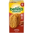 thumbnail image 1 of Cinnamon Brown Sugar Breakfast Biscuits, 25 pk., 4 biscuits per pack, 1 of 1