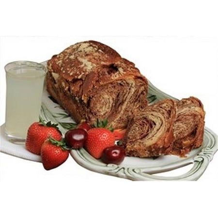 Cinnamon Mini Babka - Pack Of 3