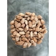 thumbnail image 1 of Cinnamon Vanilla Almonds 8.0 oz., 1 of 8