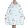 Cinnamoroll Blanket Hoodie For Adult Women Men, Flannel Fleece Sweatshirt Hooded Blanket