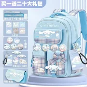 Cinnamoroll Cartoon Kuromi Bag Burden Reduction Lightweight High Capacity Backpack