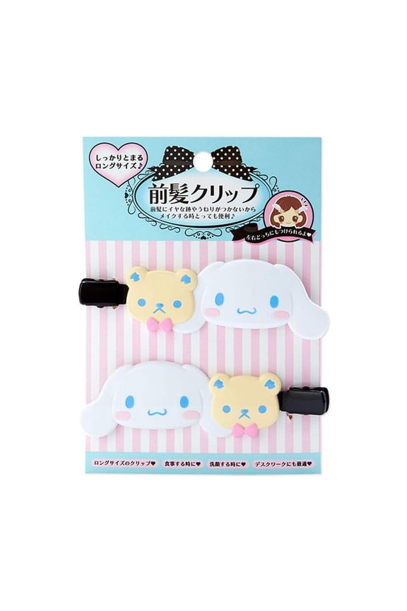 Cinnamoroll Hair Clip Duo Sanrio Japanese Bow Hair Barrette (set of 2)