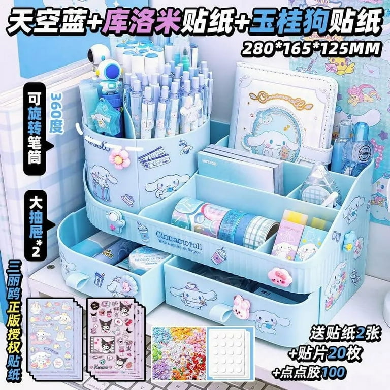 Cinnamoroll My Melody Sanrio Kawaii Anime New Rotary Pen Holder