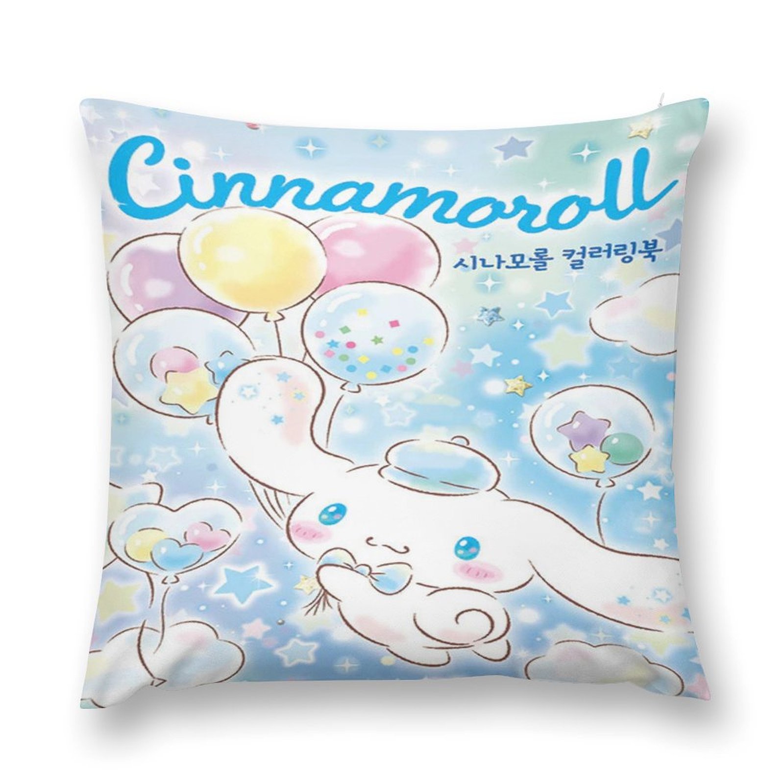 Cinnamoroll Throw Pillow Covers Cartoon Pillow Case Square Cushion