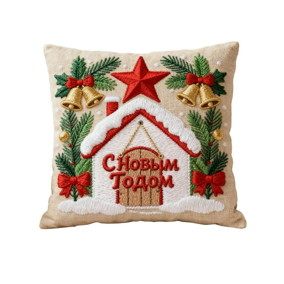 Cinvoph 18"x18" Embroidered Christmas Throw Pillow Covers Linen Festive Xmas New Year Holiday Decorative Pillow Cases for Couch Sofa Bed Chair Living Room Party, Winter Home Decoration