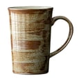 thumbnail image 1 of Cinvoph 500ml Ceramic Coffee Mugs Large Capacity Vintage Craft, Handmade Pottery Mug, Tea Cups with Handle for Office Home,, 1 of 6